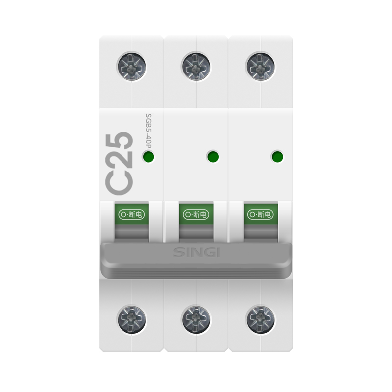 SGB5 (1,5KA,UC,Doppelter Haltepunkt)
