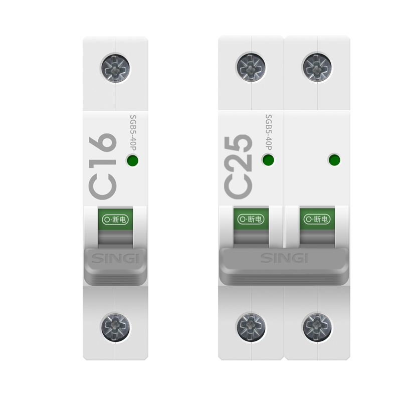 SGB5 (1,5KA,UC,Doppelter Haltepunkt)