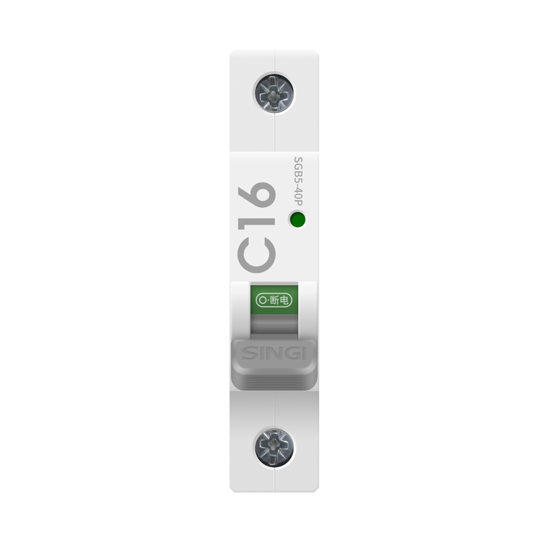 SGB5 (1,5KA,UC,Doppelter Haltepunkt)