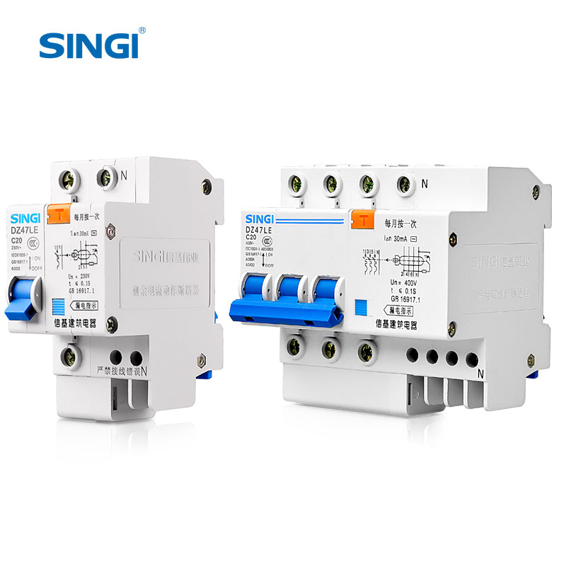 DZ47LE-63 (4,5 KA) RCBO