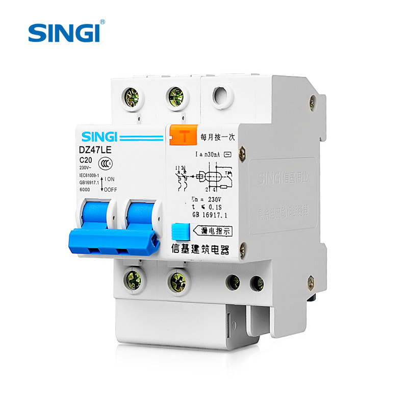DZ47LE-63 (4,5 KA) RCBO
