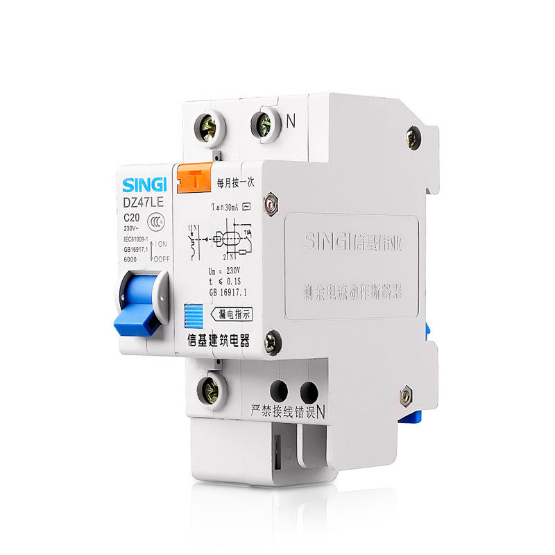 DZ47LE-63 (4,5 KA) RCBO